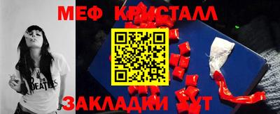 прущий лед Кимры