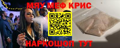 индика Краснодар