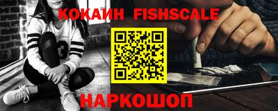 трава Конаково