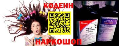 ГАЛЛЮЦИНОГЕННЫЕ ГРИБЫ Краснознаменск