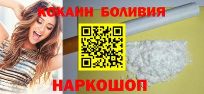 трава Конаково