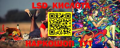 прущая мука Краснокаменск