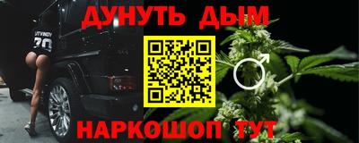 трава Конаково