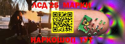трава Конаково