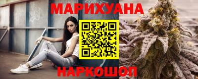 COCAINE Коммунар