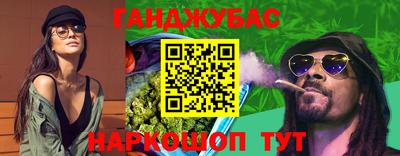 COCAINE Комсомольск-на-Амуре