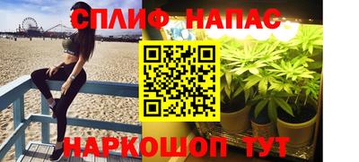 ГАЛЛЮЦИНОГЕННЫЕ ГРИБЫ Краснознаменск