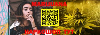 COCAINE Коммунар