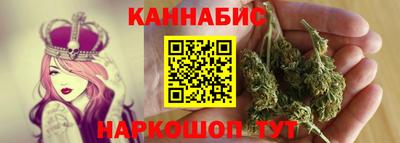 индика Краснодар