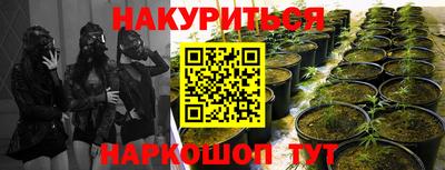 COCAINE Коммунар
