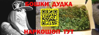 прущая мука Краснокаменск