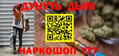 COCAINE Комсомольск-на-Амуре