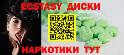 мефедрон мука Кинель
