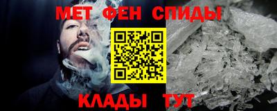 COCAINE Коммунар