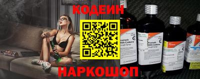 COCAINE Коммунар