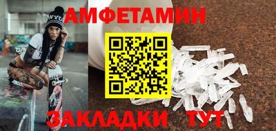 героин Кингисепп