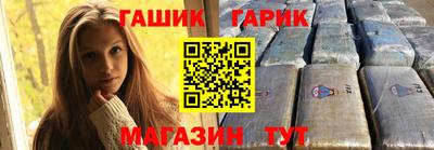 COCAINE Коммунар