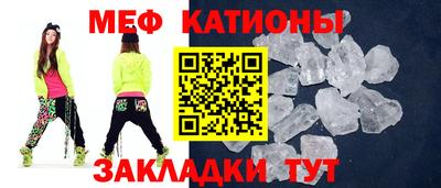 индика Краснодар