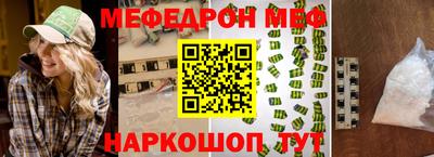 трава Конаково