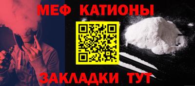 трава Конаково