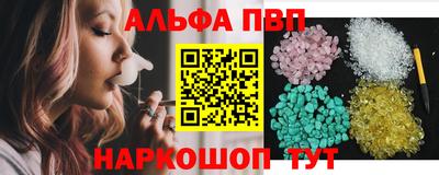 ГАЛЛЮЦИНОГЕННЫЕ ГРИБЫ Краснознаменск