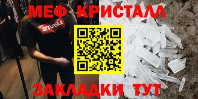 ГАЛЛЮЦИНОГЕННЫЕ ГРИБЫ Краснознаменск