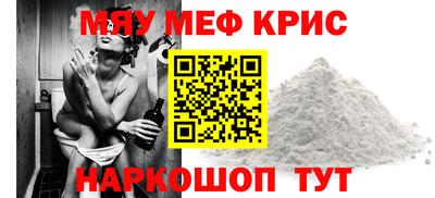 прущий лед Кимры